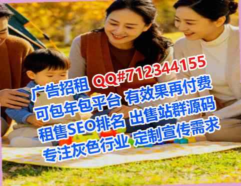 浏阳生子广告策划工作室